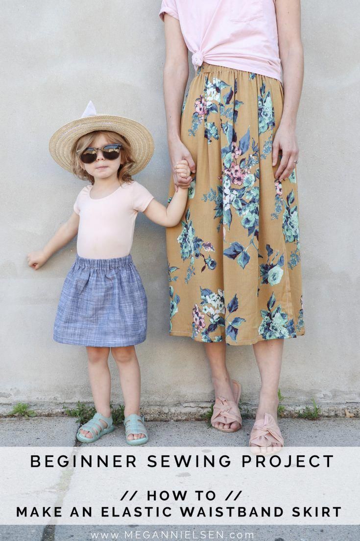 a mother and daughter holding hands with the text beginner sewing project how to make an elastic waist skirt