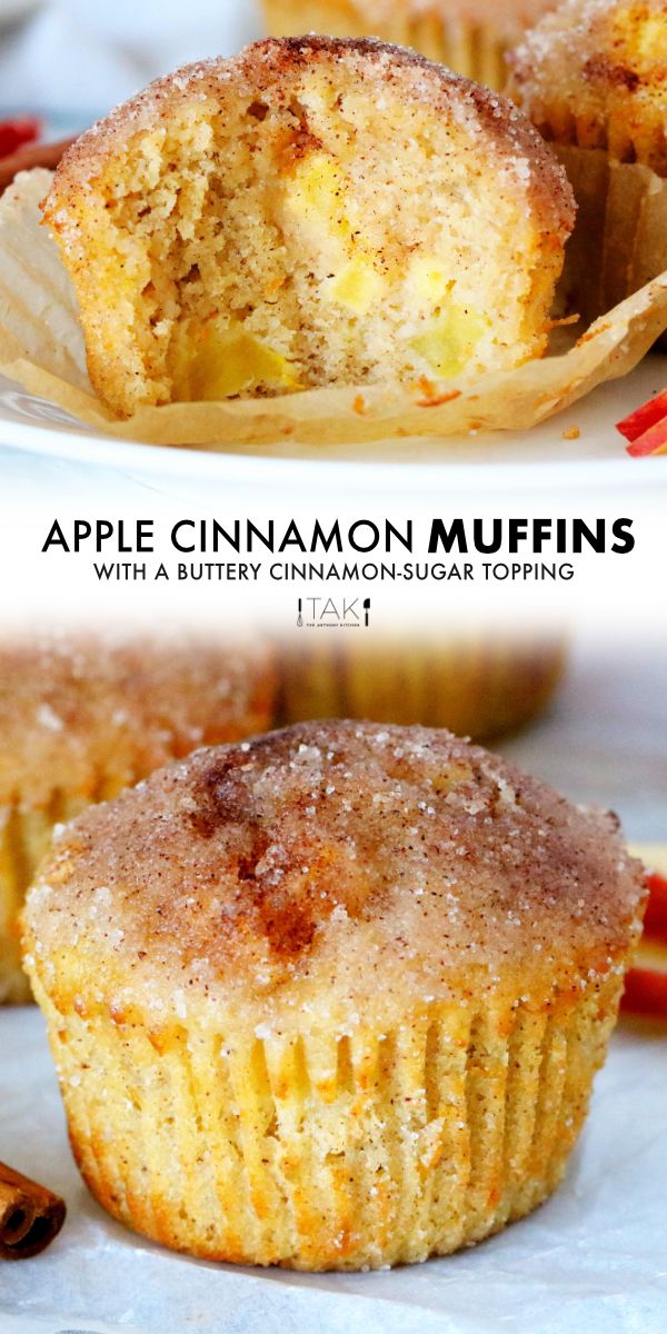 apple cinnamon muffins with a buttery cinnamon - sugar topping are the perfect breakfast treat