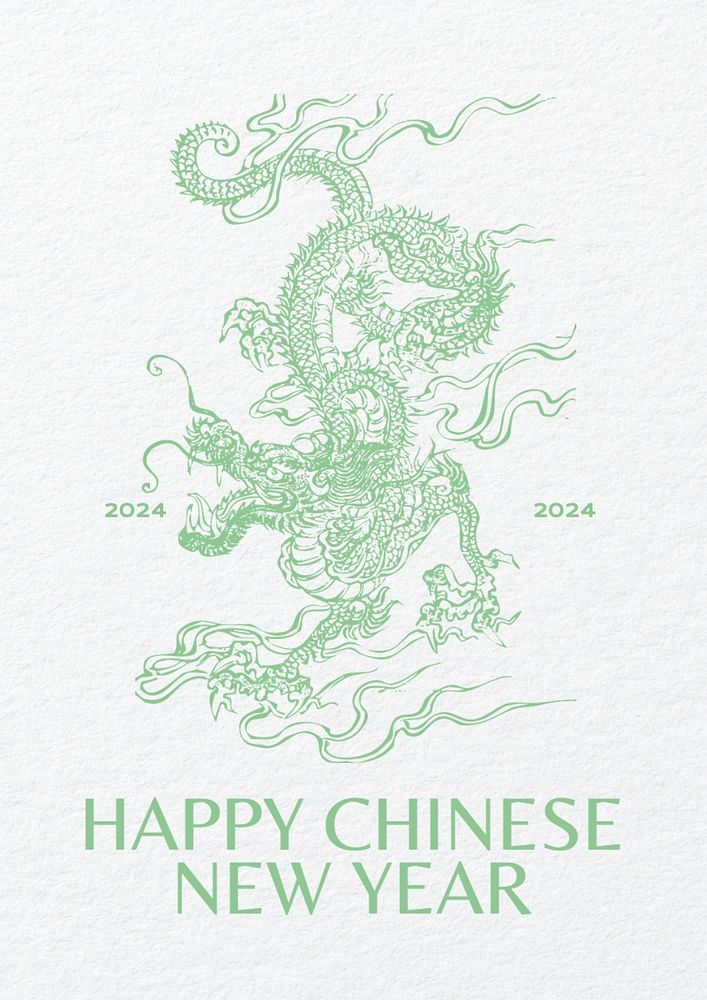 Chinese New Year Aesthetic, New Year Poster, Chinese New Year Poster, Dragon Chinese, Year Poster, New Years Poster, Simple Background Images, Green Dragon, Happy Chinese New Year