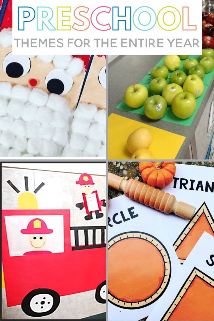 there are pictures of different themes for the school year, including apples and pumpkins