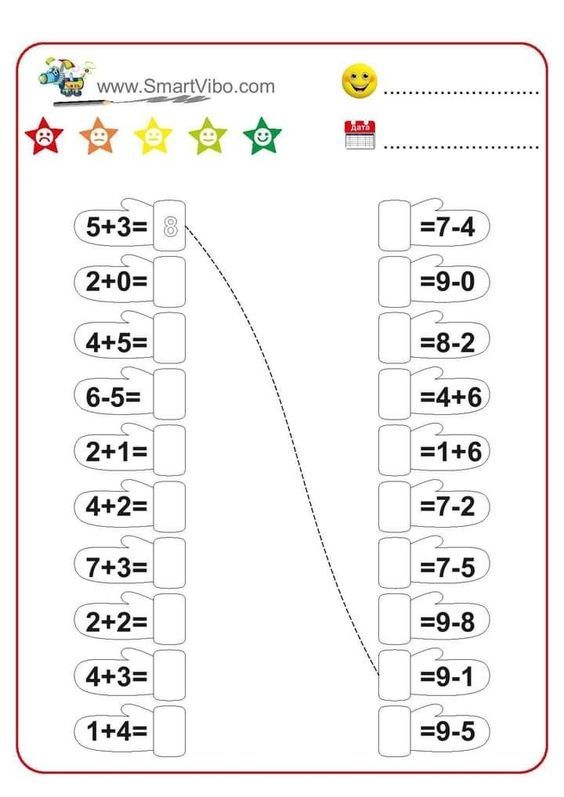 the printable worksheet for addition and subtractional numbers to 10