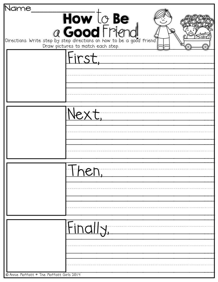 the snowman worksheet for students to practice their writing skills and read alouds