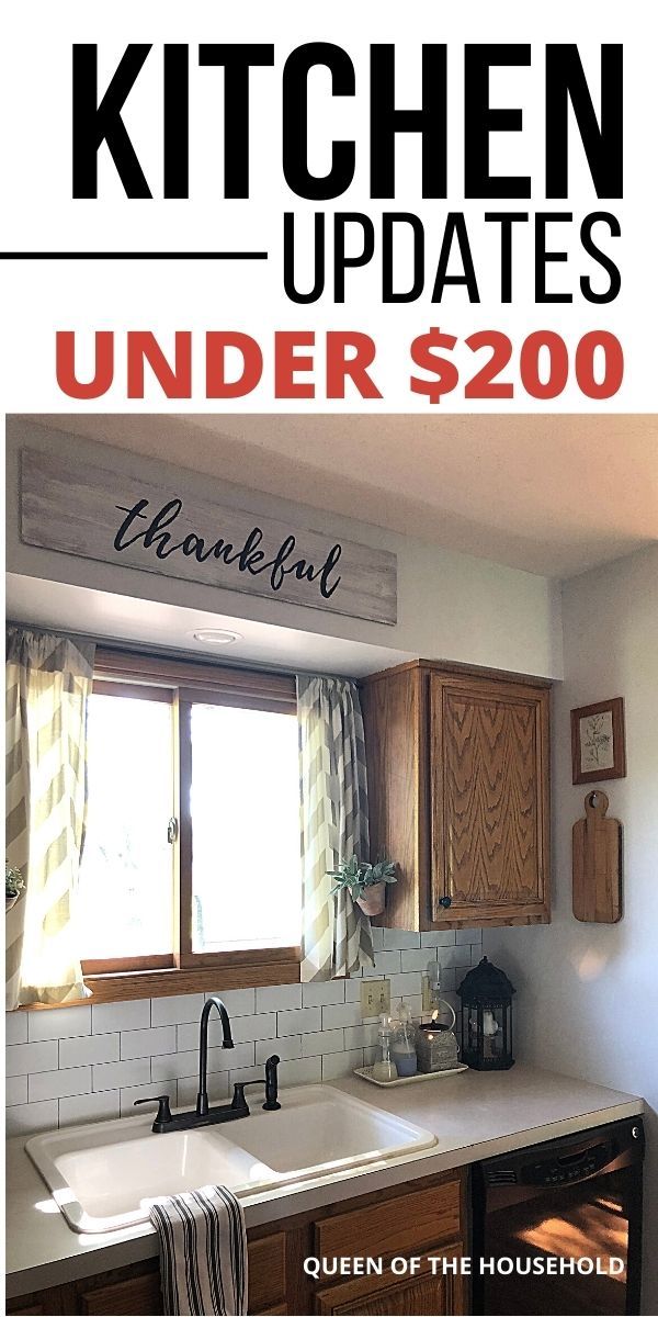 the kitchen updates under $ 200