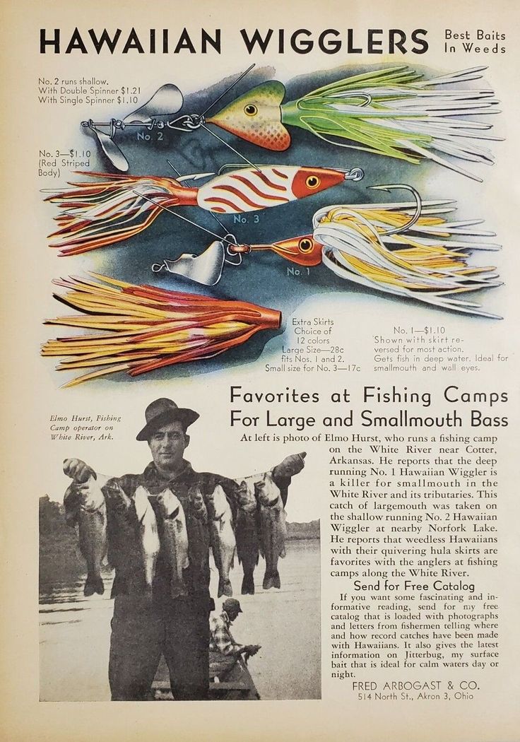 an advertisement for hawaiian wiggler's fishing lures