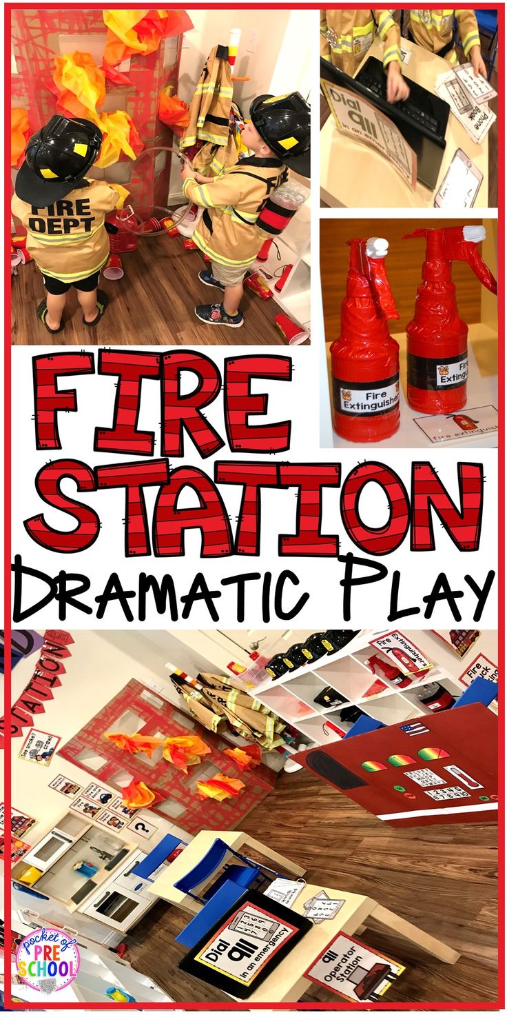 the fire station dramatic play is perfect for kids to learn how to use fire extinguishers