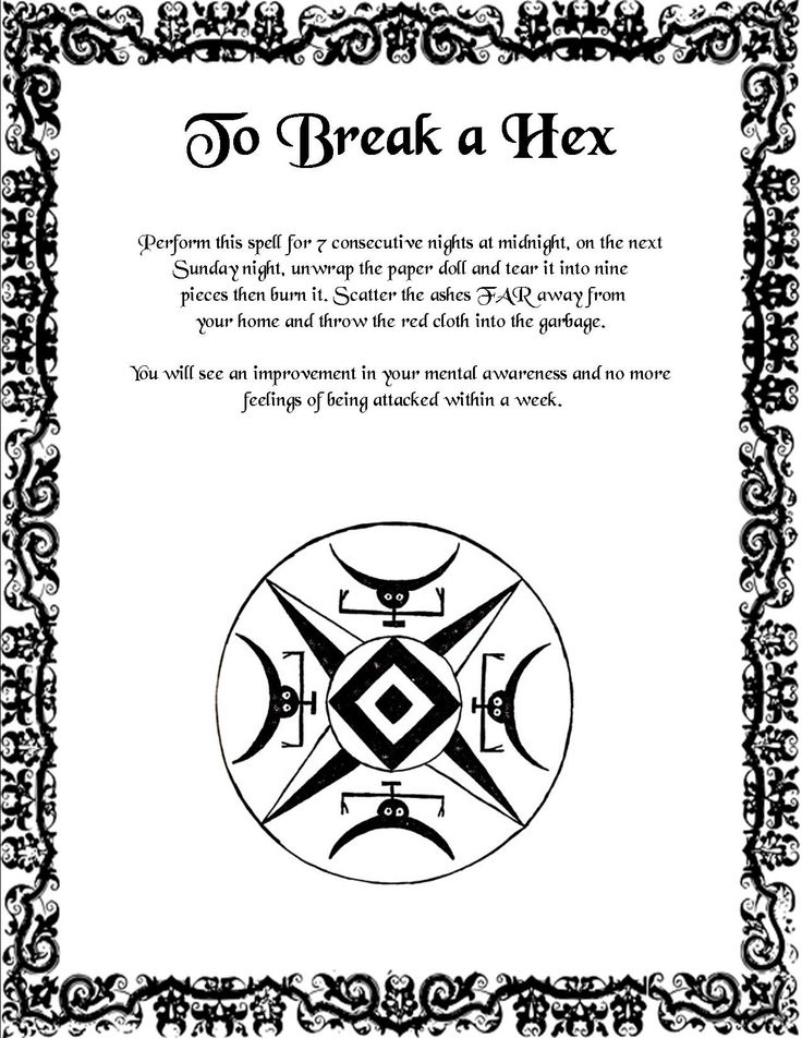 Break a Hex 2 Remove A Curse, Witchy Garden, Curse Spells, Angel Light, Banishing Spell, Hoodoo Spells, Witchcraft Spells, Wiccan Symbols, Voodoo Spells