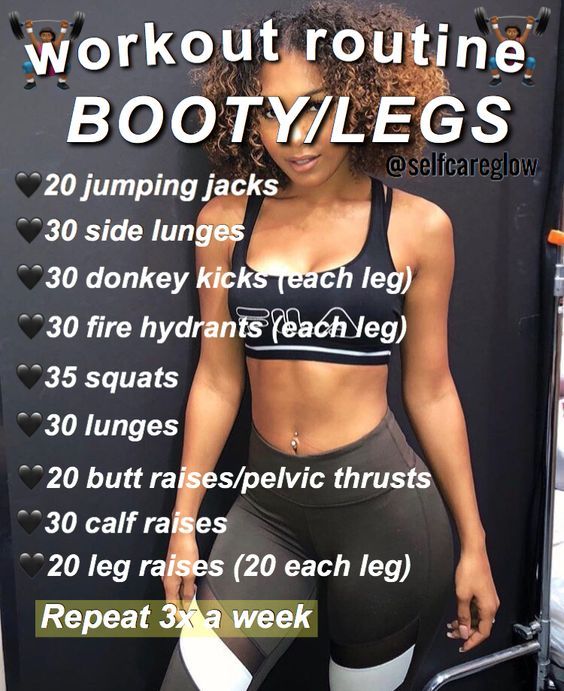 a woman standing in front of a wall with the words workout routine bootylegs