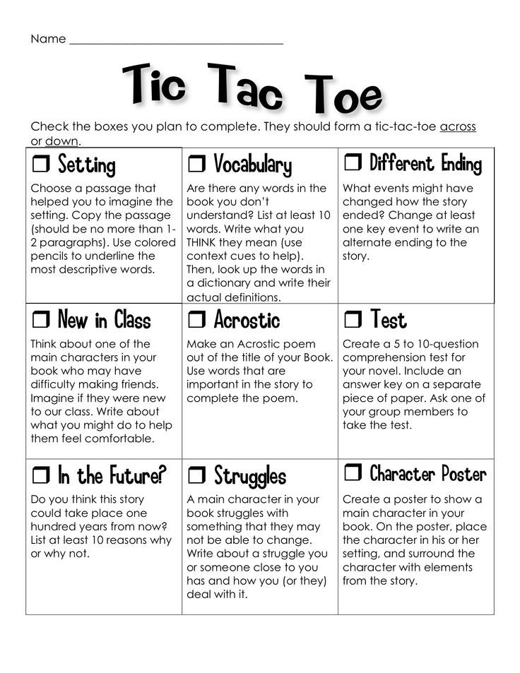 the tic tac toe worksheet for students to practice their reading skills