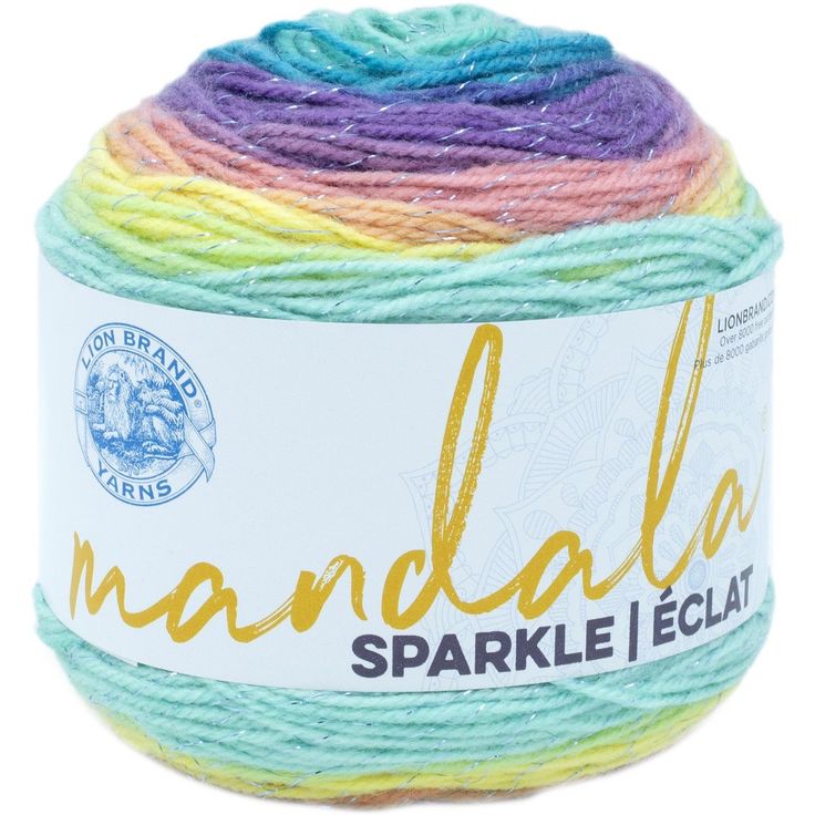 the yarn ball is multicolored with yellow, purple, green and blue colors