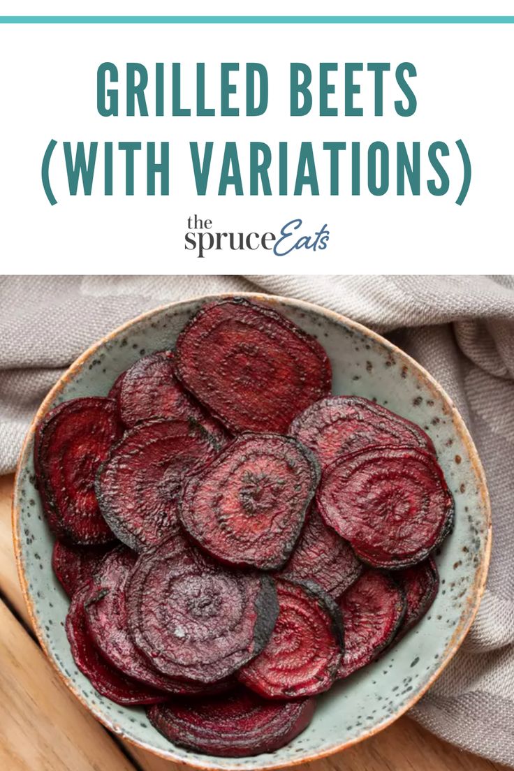 grilled beets with variations in a bowl on a wooden cutting board and text overlay reads grilled beets with variations