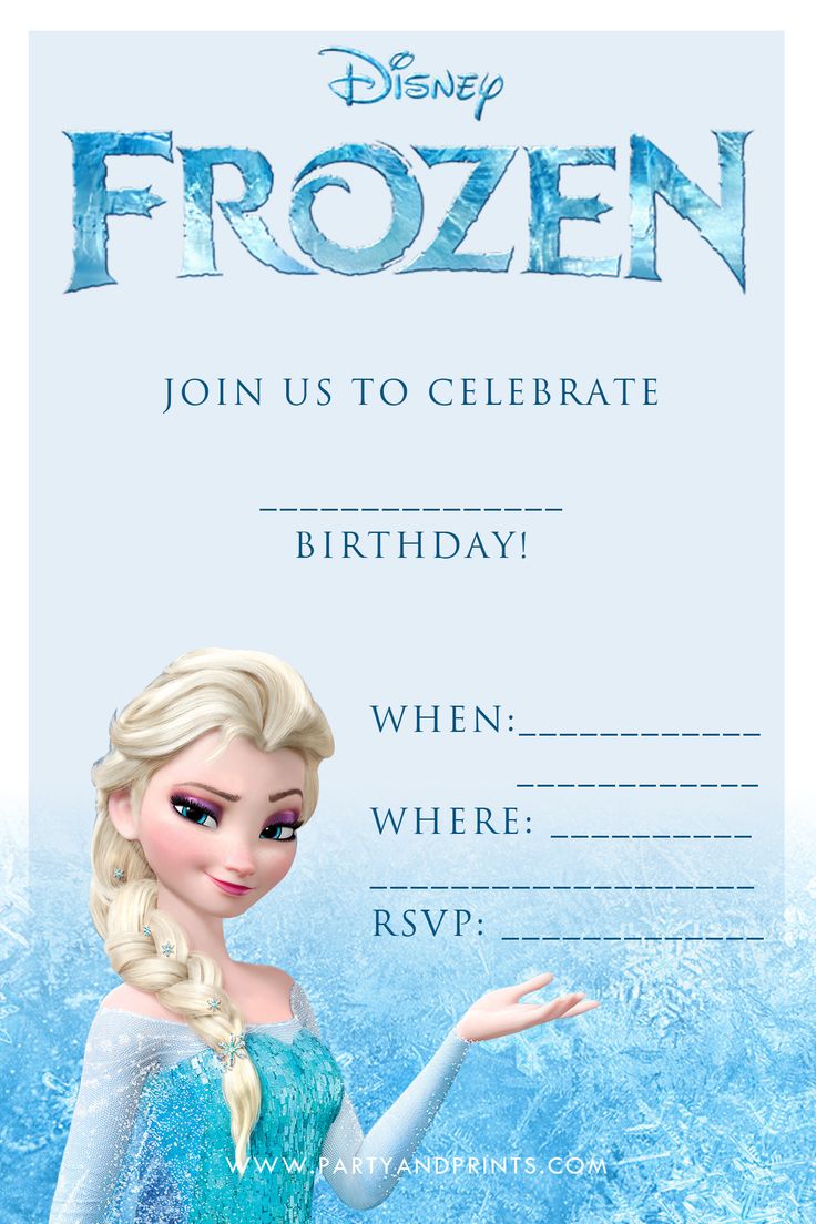 the frozen princess birthday party card is shown