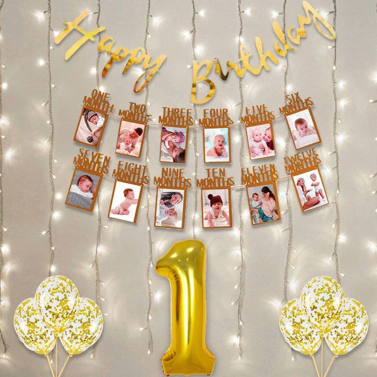 an image of a birthday party with balloons and pictures hanging on the wall in front of it