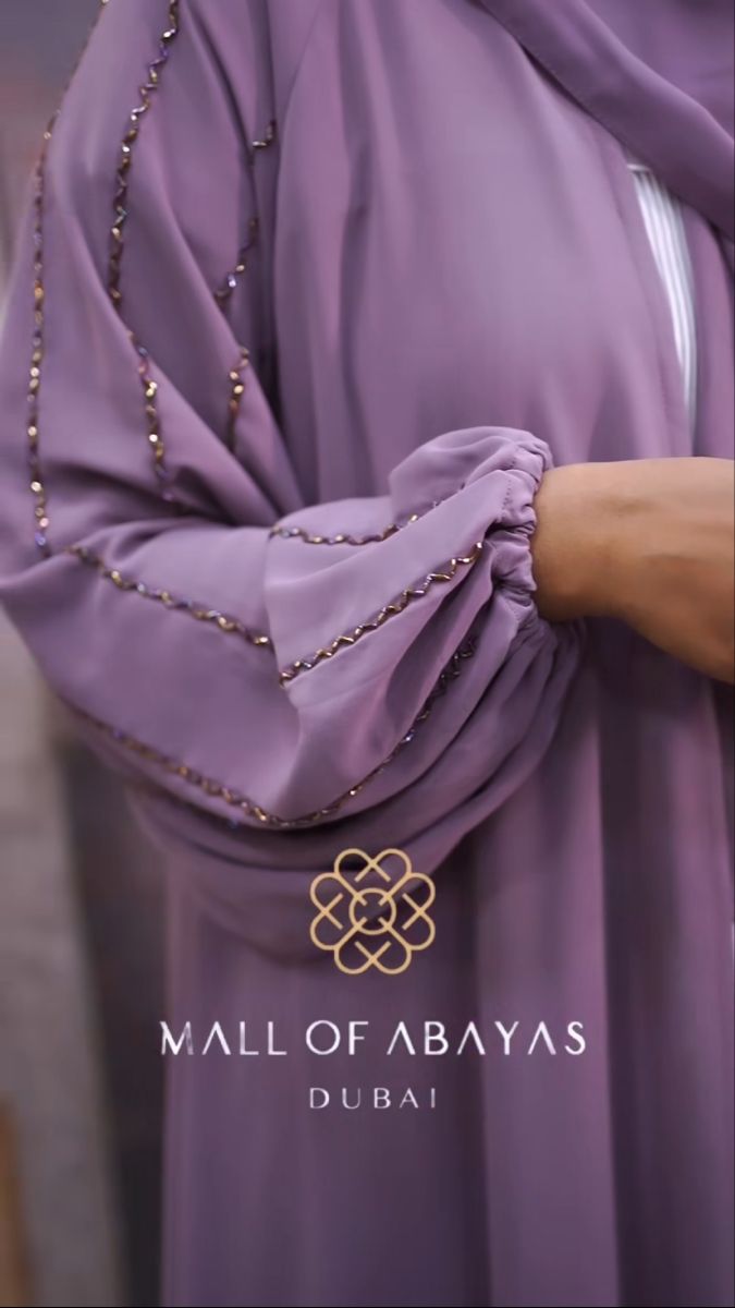 New Dubai Abaya Design, Simple Abaya Design, Simple Burkha Designs For College, Embroidery Abaya Design Dubai, Abaya Embroidery Design, Embroidery Abaya Design, Abaya Designs Latest Simple, Borkha Design, Dubai Abaya Fashion