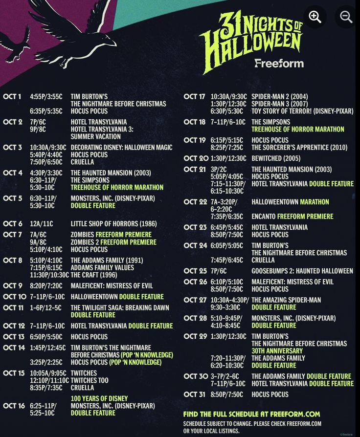 an event poster for the 13th annual halloween festival