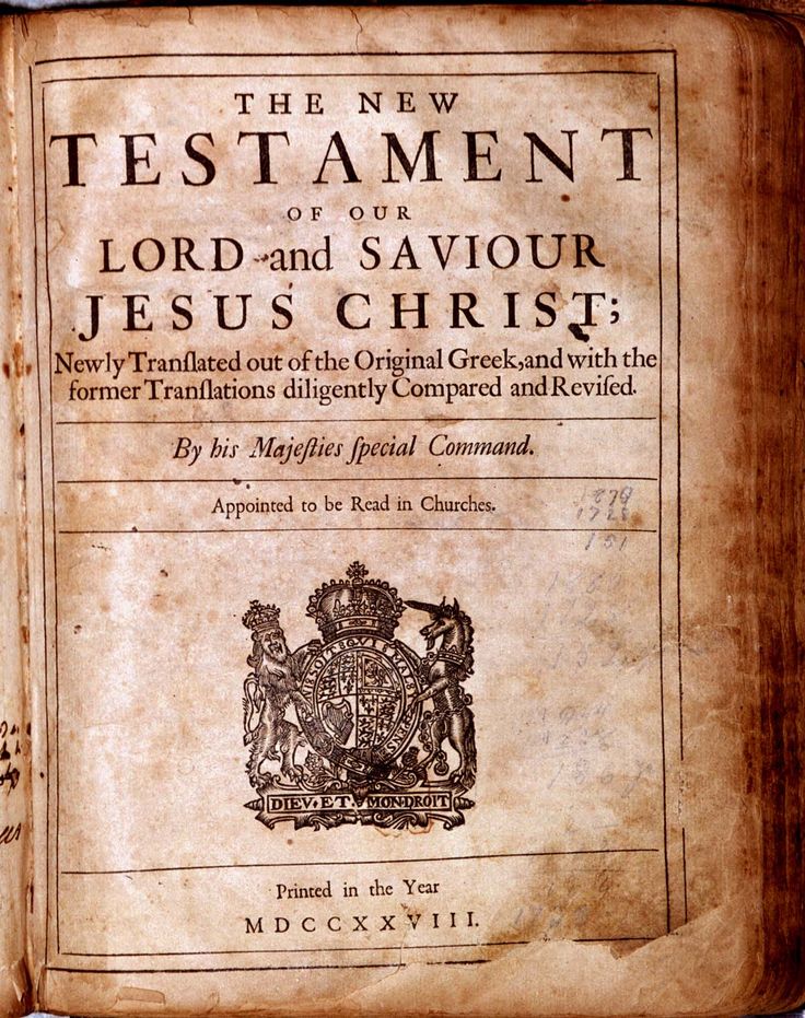 an old book with the title of a new testanent for lord and savour jesus christ