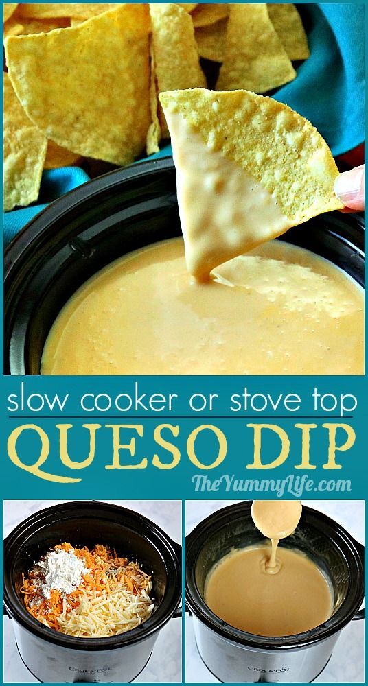 slow cooker or stove top queso dip recipe