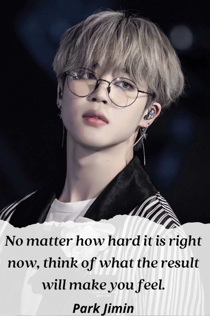 a person with glasses and a quote on it that says no matter how hard it is right