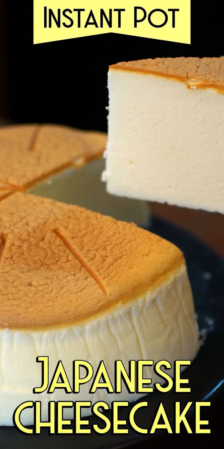 japanese cheesecake on a black plate with the words instant pot written in yellow above it