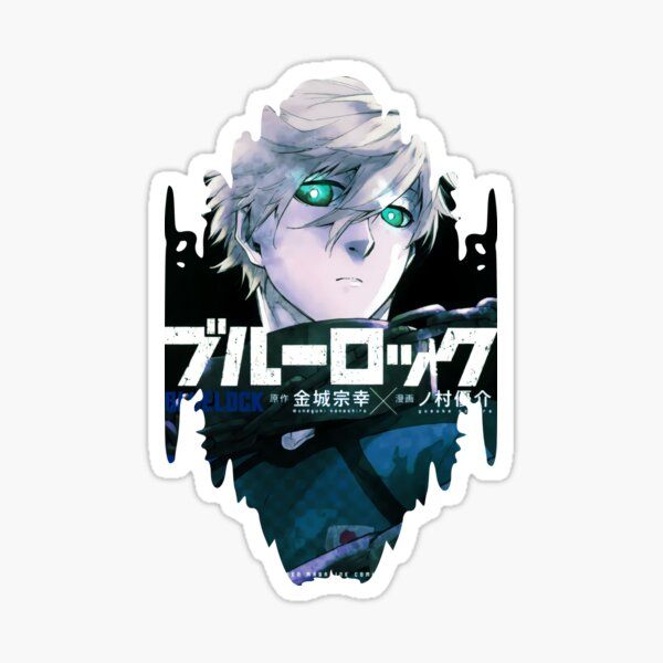 an anime character with green eyes sticker