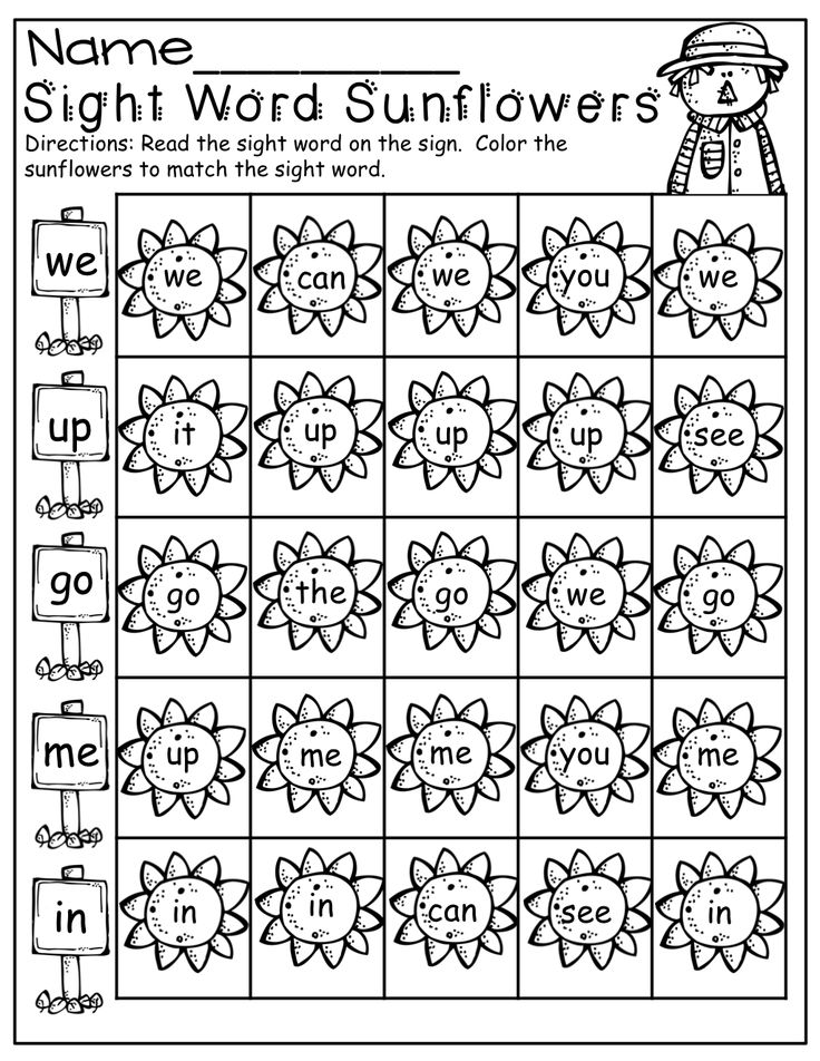 the sight word sunflowers worksheet is shown in black and white with an image