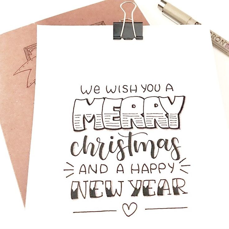 a christmas card with the words we wish you a merry christmas and a happy new year