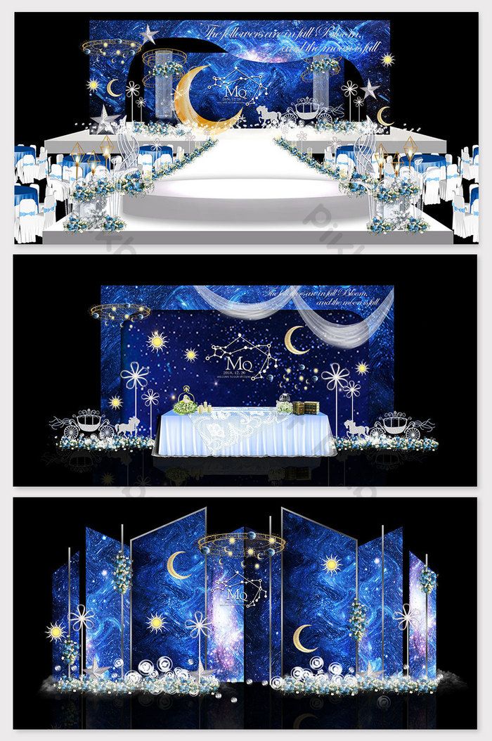 the stage set up for an event with blue and white decorations, stars and moon