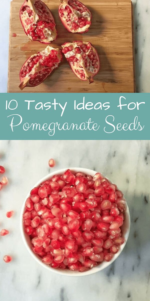 pomegranate seeds in a white bowl on a wooden cutting board with text overlay 10 tasty ideas for pomegranate seeds