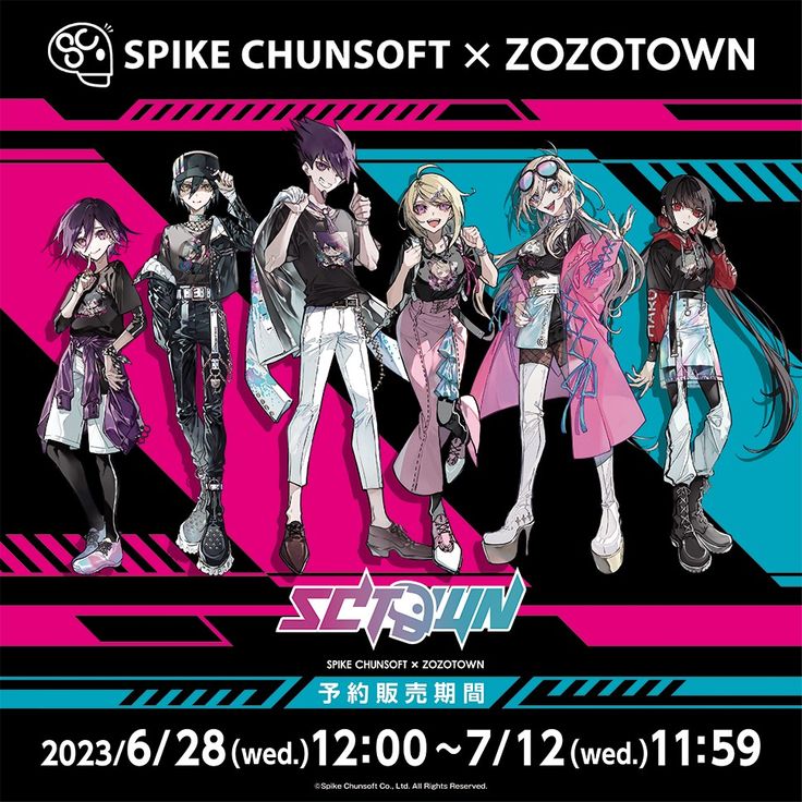 some anime characters are standing together in front of a black and pink background with the words spike chunsoft x zootown