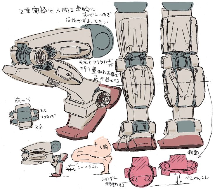 an image of some type of robot arm