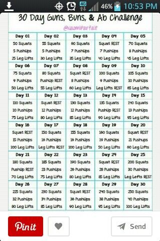 30 day challenge: squats, push ups, leg lifts.  Doing this during the month of June, along with the rest of my training. July Workout, 30 Day Arm Challenge, 30 Day Arm, Workout Morning, Arm Challenge, Motivasi Diet, Core Challenge, Ab Challenge, Month Workout