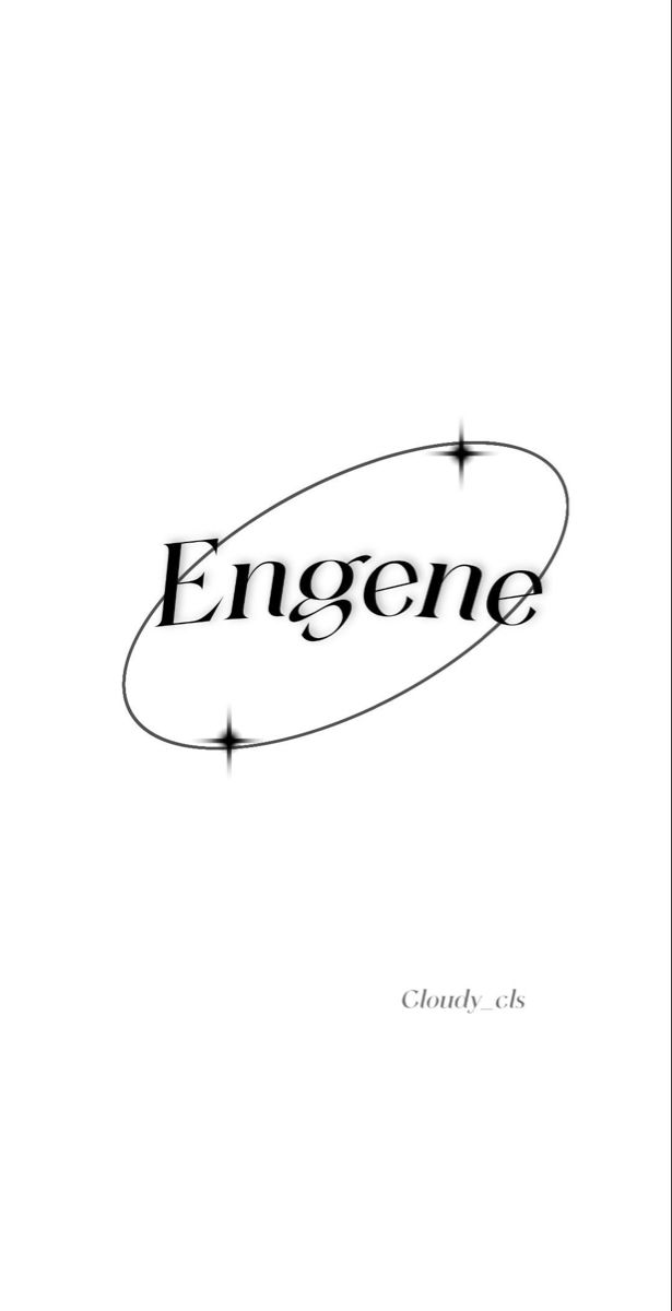 the title for engene, written in black and white