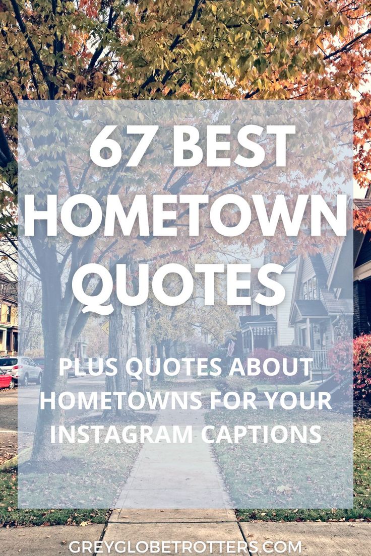 a sidewalk with trees and houses in the background text reads,'76 best homeown quotes