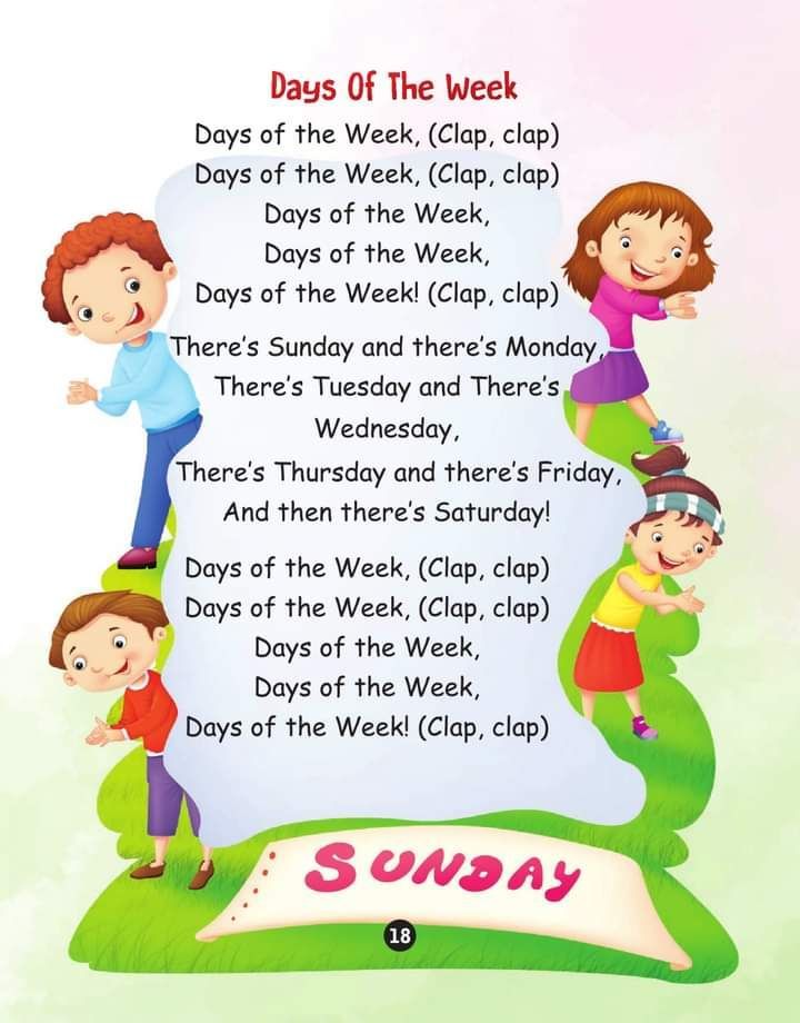 a poem with children on it that says days of the week