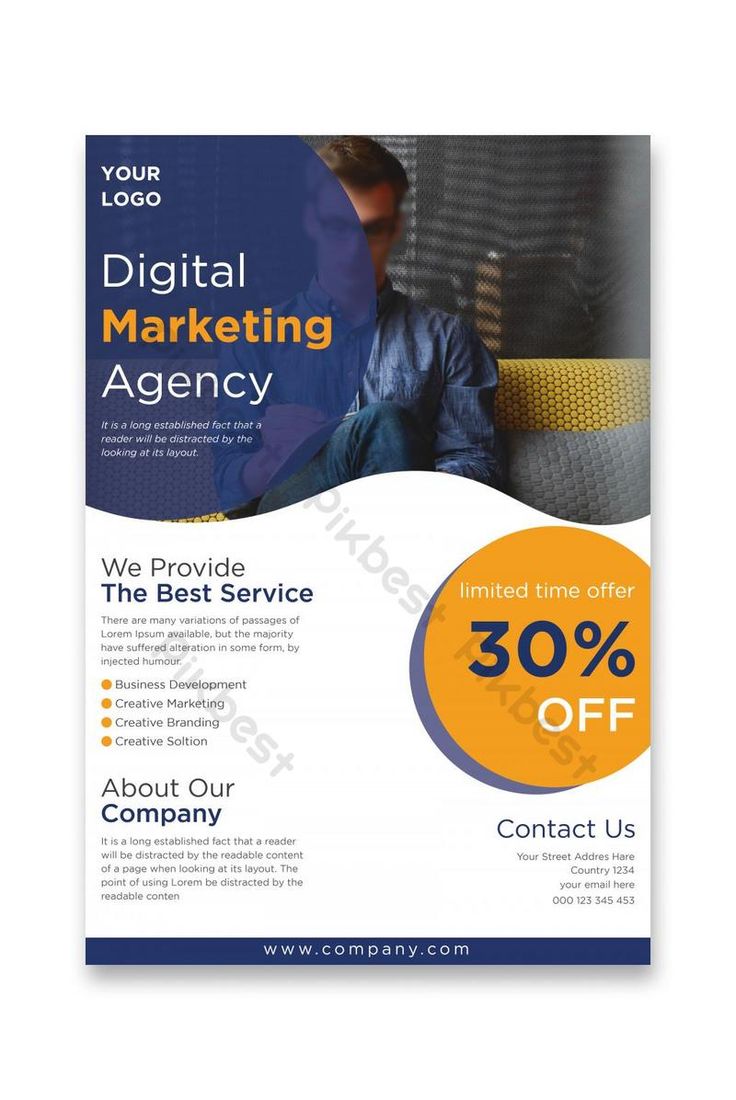 a blue and yellow flyer for digital marketing