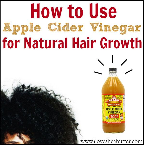 Apple Cider Vinegar Hair Rinse, Hair Growth Regimen, Natural Beauty Hacks, Vinegar For Hair, Vinegar Hair Rinse, Apple Cider Vinegar Rinse, Apple Cider Vinegar For Hair, Natural Hair Diy, Hair Growth Secrets