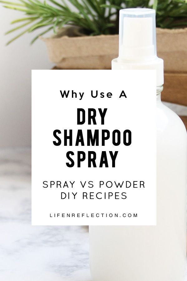 Why Use a DIY Dry Shampoo Spray VS Dry Shampoo Powder? Homemade dry shampoo spray is soooo Easy! #hairtips #hairremedies #haircare Homemade Dry Shampoo, Dry Shampoo Spray, Hair Ingredients, Dry Shampoo Powder, Shampoo Natural, Diy Dry Shampoo, Using Dry Shampoo, Natural Beauty Treatments, Diy Shampoo