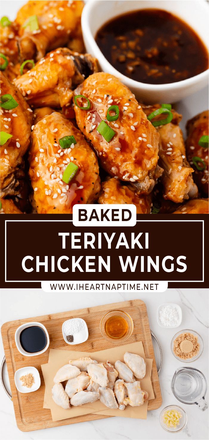 baked teriyaki chicken wings with dipping sauce