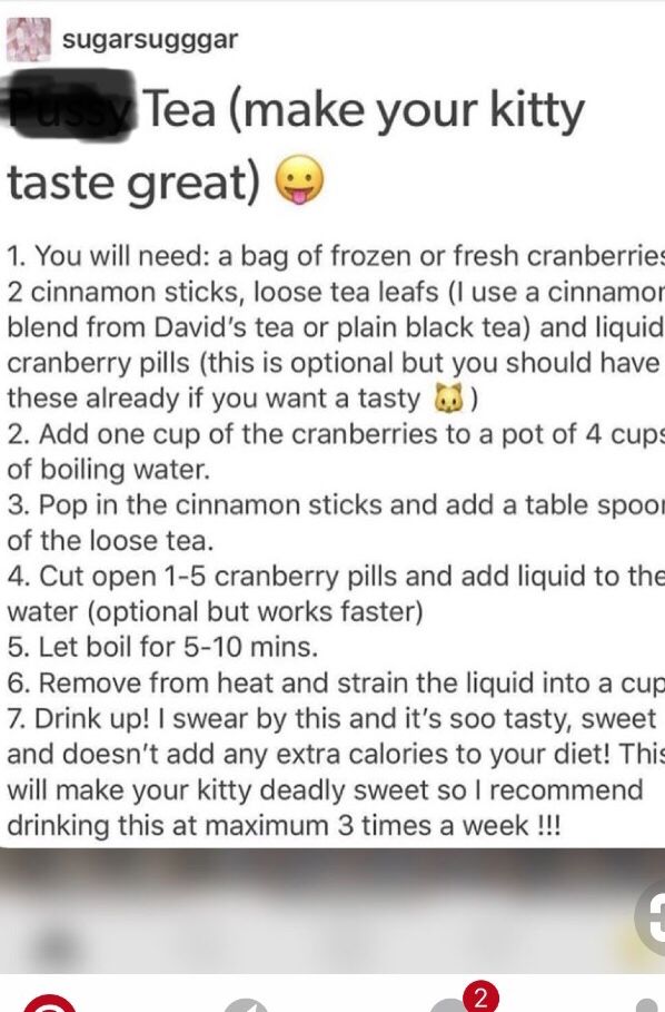 How To Make Kitty Taste Good, Vag Health, Wellness Consultant, Female Tips, Cranberry Pills, Losing Virginity, Foods To Balance Hormones, Healthy Bodies, Female Hygiene