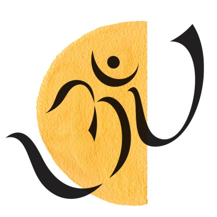 an image of a yellow and black sign with the word om in it's center