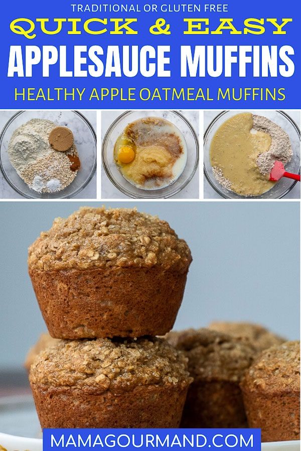 an advertisement for muffins made with applesauce and cinnamon in the middle