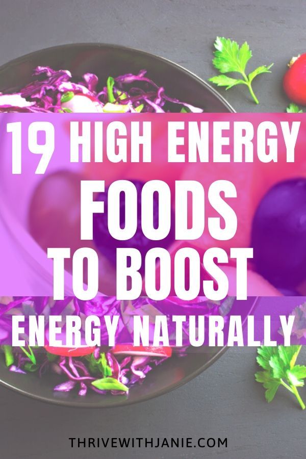 Energy Remedies, Energy Boosting Foods, Eat For Energy, High Energy Foods, Quick Energy, Boost Energy Naturally, Energy Foods, Energy Boosters, Boost Your Energy