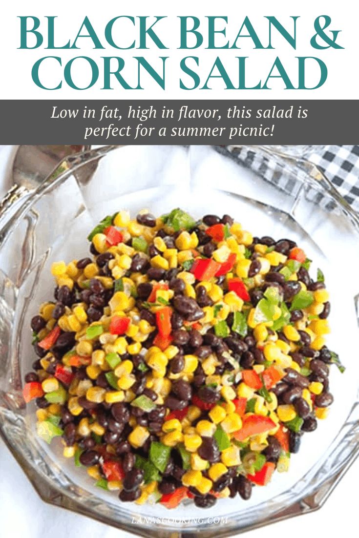 Bean Salad Recipes Easy, Corn And Bean Salad, Black Bean And Corn Salad, Kidney Bean Salad, Black Bean Corn Salad, Bean And Corn Salad, Black Bean Salad Recipe, Cilantro Salad, Black Bean And Corn