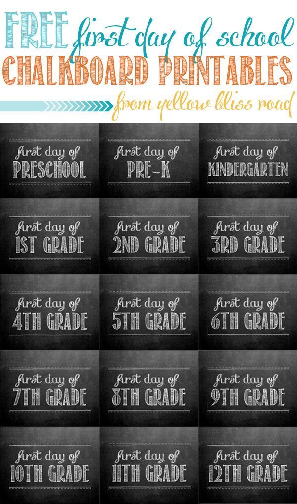 the free printable chalkboard calendars are great for teachers and students to use