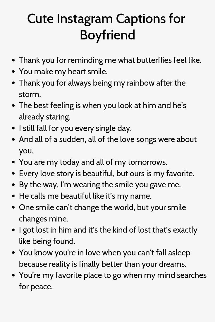 a poem with the words, cute instagram captions for boyfriends