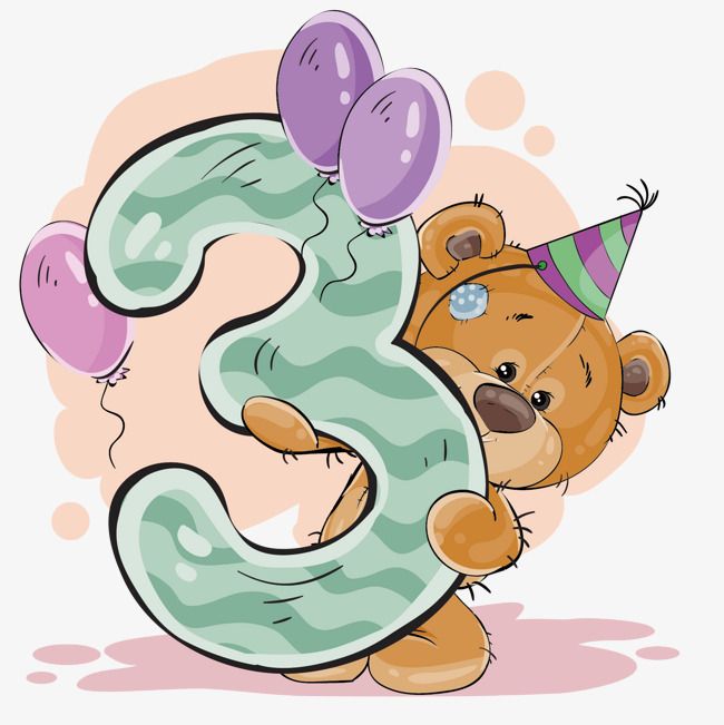 a teddy bear holding the number three with balloons