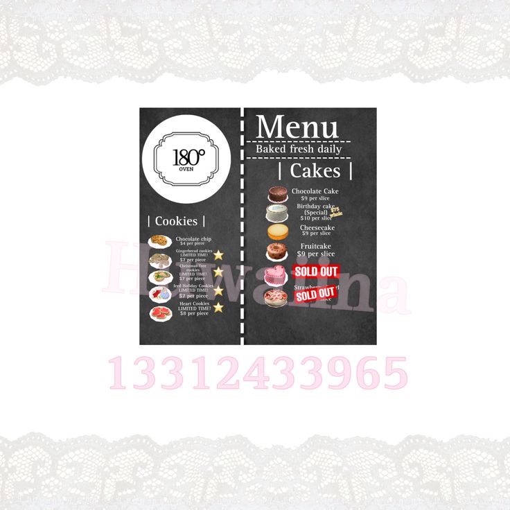 a menu for a restaurant with an image of cakes on the front and back side