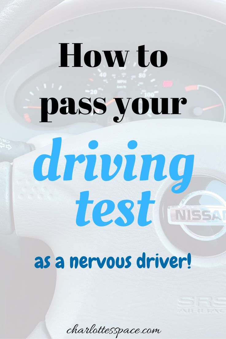 a steering wheel with the words how to pass your driving test as a nervous driver