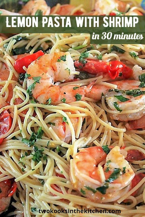 pasta with shrimp, tomatoes and parsley in a skillet text reads no 30 minutes lemon shrimp pasta