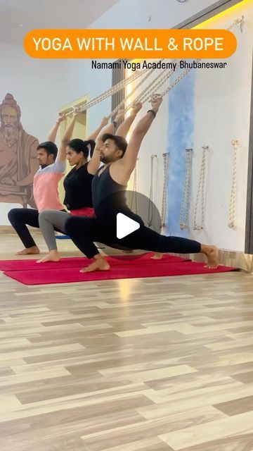 yoga with wall & rope - nammaji yoga academy bhuhwaswar