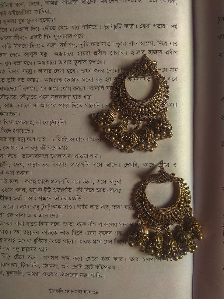 Indian Jewelry Aesthetic, South Asian Jewelry, Indian Jewelry Gold, Desi Things, Bengali Culture, South Asian Aesthetic, Desi Vibes, Desi Aesthetics, Desi Love